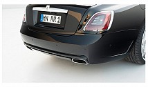 REAR BUMPER